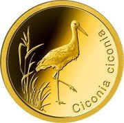 Niue Two Dollars Fifty Cents White stork 2022  Proof CICONIA CICONIA coin reverse Niue Two Dollars Fifty Cents White stork 2022  Proof CICONIA CICONIA coin reverse