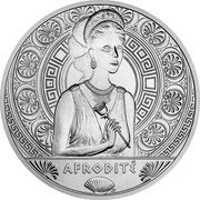 Niue 10 Dollars (Aphrodite) APHRODITÉ BP coin reverse Niue 10 Dollars (Aphrodite) APHRODITÉ BP coin reverse