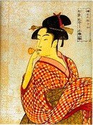 Niue 10 Dollars (Young Woman Blowing a Popen)  coin reverse