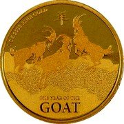Niue 200 Dollars Year of the Goat. Three Goats 2015  羊 1 OZ 9999 FINE GOLD 2015 YEAR OF THE GOAT coin reverse Niue 200 Dollars Year of the Goat. Three Goats 2015  羊 1 OZ 9999 FINE GOLD 2015 YEAR OF THE GOAT coin reverse