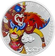 Niue Two Dollars (Monkey King Image)  coin reverse