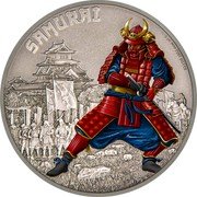 Niue Two Dollars Samurai 2016  Proof SAMURAI 1 OZ 999 FINE SILVER coin reverse Niue Two Dollars Samurai 2016  Proof SAMURAI 1 OZ 999 FINE SILVER coin reverse