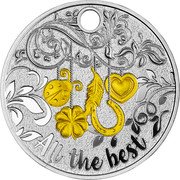 Niue 1 Dollar (All the Best) ALL THE BEST coin reverse Niue 1 Dollar (All the Best) ALL THE BEST coin reverse