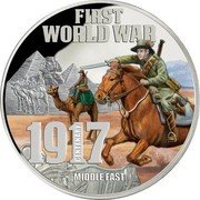 Niue 10 Dollars (Middle East) FIRST WORLD WAR 1917 CENTENARY MIDDLE EAST coin reverse Niue 10 Dollars (Middle East) FIRST WORLD WAR 1917 CENTENARY MIDDLE EAST coin reverse