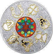 Niue 25 Dollars (Lucky Seven)  coin reverse