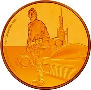 Niue 25 Dollars (Luke Skywalker) 1/4 OZ 9999 FINE GOLD © & TM LUCASFILM LTD. coin reverse Niue 25 Dollars (Luke Skywalker) 1/4 OZ 9999 FINE GOLD © & TM LUCASFILM LTD. coin reverse