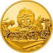 Niue 250 Dollars (Elizabeth II Anakin Skywalker) 1 OZ 9999 FINE GOLD © & TM LUCASFILM LTD coin reverse Niue 250 Dollars (Elizabeth II Anakin Skywalker) 1 OZ 9999 FINE GOLD © & TM LUCASFILM LTD coin reverse