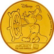 Niue 250 Dollars (Mickey Mouse. Steamboat Willie) DISNEY 1 OZ 9999 FINE GOLD © DISNEY MICKEY THE TRUE ORIGINAL 90 YEARS coin reverse