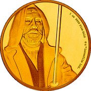 Niue 250 Dollars Obi-Wan Kenobi 2017  1 OZ 9999 FINE GOLD © & TM LUCASFILM LTD. coin reverse Niue 250 Dollars Obi-Wan Kenobi 2017  1 OZ 9999 FINE GOLD © & TM LUCASFILM LTD. coin reverse