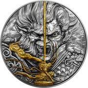 Niue 5 Dollars Monkey King vs. Erlang 2020 Antique Finish coin reverse Niue 5 Dollars Monkey King vs. Erlang 2020 Antique Finish coin reverse