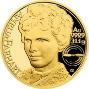 Niue 50 Dollars (Amelia Earhart) AMELIA EARHART AU 999.9 31.1 G coin reverse Niue 50 Dollars (Amelia Earhart) AMELIA EARHART AU 999.9 31.1 G coin reverse