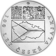 Niue 25 Dollars (Elizabeth II Czech Flag) 100 LET ČESKÉ VLAJKY coin reverse