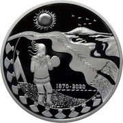 Canada 30 Dollars Northwest Territories 2020  Proof 1870-2020 MP coin reverse Canada 30 Dollars Northwest Territories 2020  Proof 1870-2020 MP coin reverse
