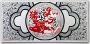 Niue One Dollar (Disney Lunar Year of the Pig Foil Note) 猪; © DISNEY coin reverse Niue One Dollar (Disney Lunar Year of the Pig Foil Note) 猪; © DISNEY coin reverse