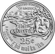 USA Quarter Dollar (Edith Kanaka'ole) UNITED STATES OF AMERICA EDITH KANAKA'OLE ESD RG 25¢ E PLURIBUS UNUM E HŌ MAI KA 'IKE coin reverse USA Quarter Dollar (Edith Kanaka'ole) UNITED STATES OF AMERICA EDITH KANAKA'OLE ESD RG 25¢ E PLURIBUS UNUM E HŌ MAI KA 'IKE coin reverse