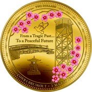 Niue Two Dollars Cowra Breakout 2019  Proof TWO DOLLARS 75 FROM A TRAGIC PAST TO A PEACEFUL FUTURE COWRA BREAKOUT 5 AUGUST 1944 coin reverse Niue Two Dollars Cowra Breakout 2019  Proof TWO DOLLARS 75 FROM A TRAGIC PAST TO A PEACEFUL FUTURE COWRA BREAKOUT 5 AUGUST 1944 coin reverse