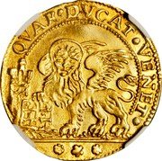 Italy 1/4 Ducato Paolo Renier Pattern ND (1779-1781)  KM# Pn191 QVAR DVCAT VENET coin reverse