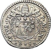 Italy 1 Carlino (Pius VI) PIVS VI P MAX B 5 coin obverse Italy 1 Carlino (Pius VI) PIVS VI P MAX B 5 coin obverse