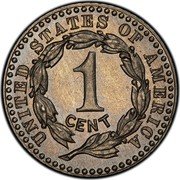 USA 1 Cent Token Pattern with Shield. Magnetic 1896  UNITED STATES OF AMERICA 1 CENT coin reverse USA 1 Cent Token Pattern with Shield. Magnetic 1896  UNITED STATES OF AMERICA 1 CENT coin reverse