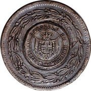 Italy 1 Centesimo Trial strike ND (1859)  VITTORIO EMANUELE RE ELECTO coin reverse