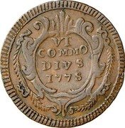 Italy 1 Grano (Ferdinand I. Sicily) KM# 195a VT COMMO DIVS 1779 coin reverse