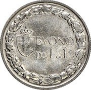 Italy 1 Lira Prova 1921R KM# Pr27 BVONO DA L 1 R coin reverse Italy 1 Lira Prova 1921R KM# Pr27 BVONO DA L 1 R coin reverse