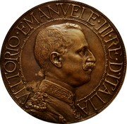 Italy 1 Lira (Vittorio Emanuele III Pattern) VITTORIO EMANVELE III RE D'ITALIA D. CALANDRA coin obverse Italy 1 Lira (Vittorio Emanuele III Pattern) VITTORIO EMANVELE III RE D'ITALIA D. CALANDRA coin obverse