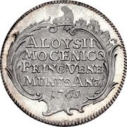 Italy 1 Osella Alvise Mocenigo IV 1765 MS Year 3 X# 330 ALOYSII MOCENICO PRINC VENE MUNUS AN 3 1765 coin reverse Italy 1 Osella Alvise Mocenigo IV 1765 MS Year 3 X# 330 ALOYSII MOCENICO PRINC VENE MUNUS AN 3 1765 coin reverse