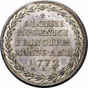 Italy 1 Osella (Alvise Mocenigo IV Double Weight) ALOYSII MOCENICI PRINCIPIS MUNUS N X 1772 M A T coin reverse Italy 1 Osella (Alvise Mocenigo IV Double Weight) ALOYSII MOCENICI PRINCIPIS MUNUS N X 1772 M A T coin reverse