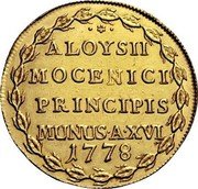Italy 1 Osella (Alvise Mocenigo IV) ALOYSII MOCENICI PRINCIPIS MUNUS A XVI 1778 coin reverse Italy 1 Osella (Alvise Mocenigo IV) ALOYSII MOCENICI PRINCIPIS MUNUS A XVI 1778 coin reverse