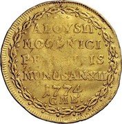 Italy 1 Osella (Alvise Mocenigo IV) ALOYSII MOCENICI PRINCIPIS MUNUS AN XII 1774 GMB coin reverse Italy 1 Osella (Alvise Mocenigo IV) ALOYSII MOCENICI PRINCIPIS MUNUS AN XII 1774 GMB coin reverse
