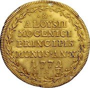 Italy 1 Osella (Alvise Mocenigo IV) X# 344 ALOYSII MOCENICI PRINCIPIS MUNUS N X 1772 M A T coin reverse Italy 1 Osella (Alvise Mocenigo IV) X# 344 ALOYSII MOCENICI PRINCIPIS MUNUS N X 1772 M A T coin reverse