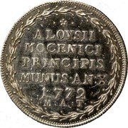 Italy 1 Osella (Alvise Mocenigo IV) X# 345 ALOYSII MOCENICI PRINCIPIS MUNUS AN X 1772 M A T coin reverse Italy 1 Osella (Alvise Mocenigo IV) X# 345 ALOYSII MOCENICI PRINCIPIS MUNUS AN X 1772 M A T coin reverse