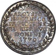Italy 1 Osella (Alvise Mocenigo IV) X# 339 ALOYSIO MOCENICO PRINC VENE S MUNUS AN VIII DOMINI 1770 coin reverse Italy 1 Osella (Alvise Mocenigo IV) X# 339 ALOYSIO MOCENICO PRINC VENE S MUNUS AN VIII DOMINI 1770 coin reverse