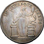 Italy 1 Osella (Lodovico Manin Double Weight) X# 387 IN UTRAQUE SALUS coin obverse