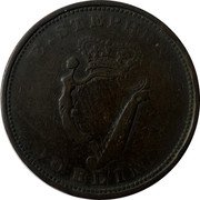 Ireland 1 Penny (Wellington. Edward Stephens) E. STEPHENS DUBLIN coin reverse Ireland 1 Penny (Wellington. Edward Stephens) E. STEPHENS DUBLIN coin reverse