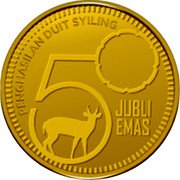 Malaysia 1 Ringgit 50th Anniversary of Kilang Wang Bank Negara 2022 50 JUBLI EMAS PENGHASILAN DUIT SYILING coin reverse