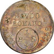 Italy 1 Scudo (Pius IX -Gaeta) X# 5 1 SCVDO ROMANO GAETE 1848 PISY coin reverse