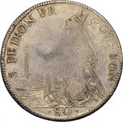Italy 1 Scudo Pius VI 1775 KM# 258a S PETRON PR OT BON 80 coin reverse