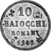Italy 10 Baiocchi (Pio IX - Gaeta) X# 3 10 BAIOCCHI ROMANI G 1848 coin reverse