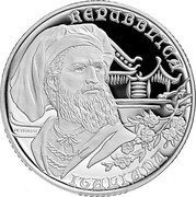 Italy 10 Euro Marco Polo 2018 R Proof KM# 421 REPUBBLICA ITALIANA PETRASSI coin obverse