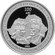 Moldova 100 Lei 100 Years Since the Coronation of King Ferdinand I and Queen Maria 2022  proof 100 ANI 1922 ÎNCORONAREA REGELUI FERDINAND I ȘI A REGINEI MARIA CA SUVERANI AI ROMÂNIEI MARI coin reverse Moldova 100 Lei 100 Years Since the Coronation of King Ferdinand I and Queen Maria 2022  proof 100 ANI 1922 ÎNCORONAREA REGELUI FERDINAND I ȘI A REGINEI MARIA CA SUVERANI AI ROMÂNIEI MARI coin reverse