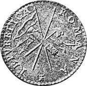 Italy 2 Baiocchi (Roman Republic Coin Pattern) KM# Pn3 REPUBLICA ROMANA coin obverse Italy 2 Baiocchi (Roman Republic Coin Pattern) KM# Pn3 REPUBLICA ROMANA coin obverse
