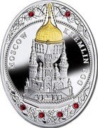 Niue 2 Dollars Imperial Faberge Eggs. Moscow Kremlin Egg 2013 Proof MOSCOW KREMLIN EGG coin reverse Niue 2 Dollars Imperial Faberge Eggs. Moscow Kremlin Egg 2013 Proof MOSCOW KREMLIN EGG coin reverse