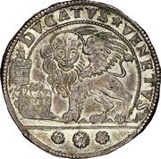 Italy 2 Ducati (Lodovico Manin Pattern) KM# Pn213 DVCATVS VENETVS coin reverse Italy 2 Ducati (Lodovico Manin Pattern) KM# Pn213 DVCATVS VENETVS coin reverse