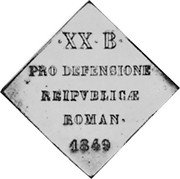 Italy 20 Baiocchi X# 12 Roman Republic XX B PRO DEFENSIONE REIPVBLICAE ROMAN 1849 coin reverse Italy 20 Baiocchi X# 12 Roman Republic XX B PRO DEFENSIONE REIPVBLICAE ROMAN 1849 coin reverse