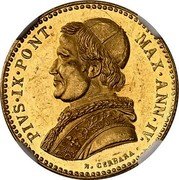 Italy 20 Baiocchi Pius IX Pattern 1850 R PIVS IX PONT MAX ANN IV coin obverse Italy 20 Baiocchi Pius IX Pattern 1850 R PIVS IX PONT MAX ANN IV coin obverse