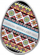 Canada 20 Dollars (Ukrainian Pysanka Egg) 2022 20 DOLLARS CANADA coin reverse Canada 20 Dollars (Ukrainian Pysanka Egg) 2022 20 DOLLARS CANADA coin reverse