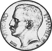 Italy 20 Lire (Vittorio Emanuele III) KM# Pr3 VITTORIO EMANVELE III coin obverse Italy 20 Lire (Vittorio Emanuele III) KM# Pr3 VITTORIO EMANVELE III coin obverse