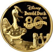 Niue 200 Dollars 80th Anniversary of Donald Duck 2014  Proof DISNEY DONALD DUCK 80TH ANNIVERSARY ©DISNEY 1OZ 9999 GOLD coin reverse Niue 200 Dollars 80th Anniversary of Donald Duck 2014  Proof DISNEY DONALD DUCK 80TH ANNIVERSARY ©DISNEY 1OZ 9999 GOLD coin reverse